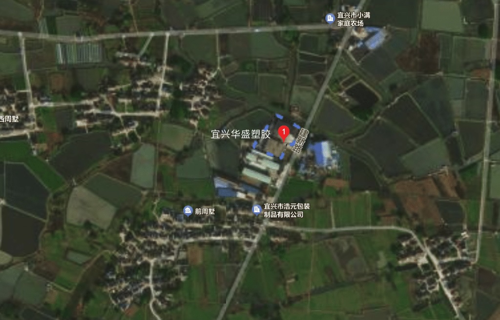 宜兴工厂